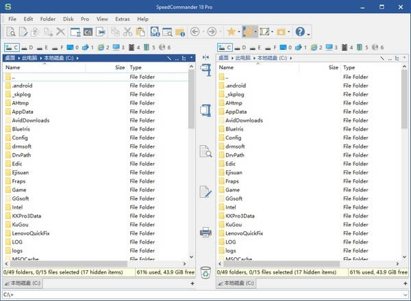 SpeedCommander Pro-文件管理工具-SpeedCommander Pro下载 v18.50.9700免费版