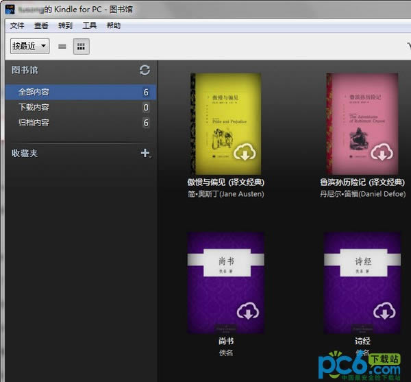 kindleĶ(Kindle For PC)