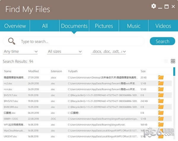 Find My Files(ļ)