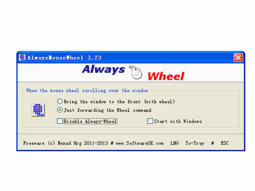 AlwaysMouseWheel-鼠标滚轮激活窗口工具-AlwaysMouseWheel下载 v5.41官方版