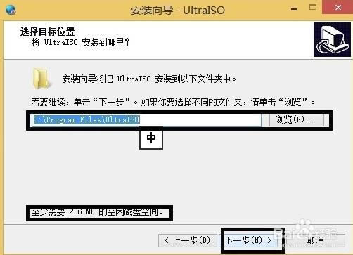 UltraISOͨͼ