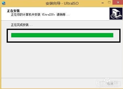 UltraISOͨͼ