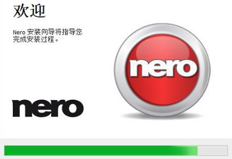 Nero10中文版-光介质媒体刻录软件-Nero10中文版下载 v中文版官方版