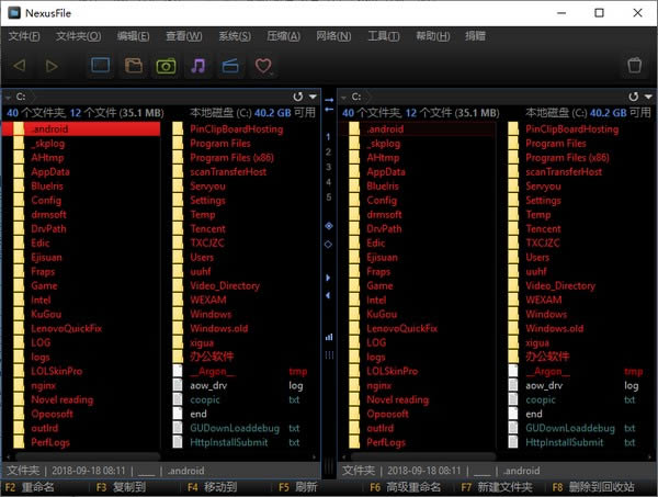 NexusFile(ļ)