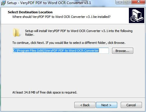 VeryPDF PDF to Word OCR Converterͼ