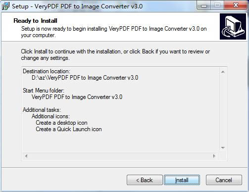 VeryPDF PDF to Image Converterͼ