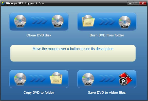 IQmango DVD Ripper-光盘刻录工具-IQmango DVD Ripper下载 v4.5.4官方版