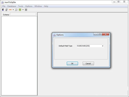 JsonToSqlite-Json转换成Sqlite工具-JsonToSqlite下载 v2.3官方版