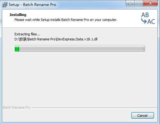 Bactch Rename Pro--Bactch Rename Pro v3.0.0°