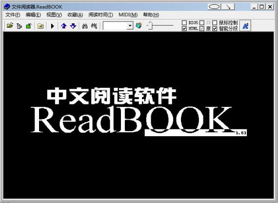 readbook