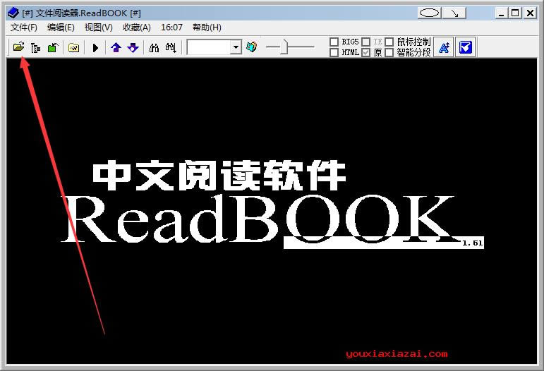 文件阅读器ReadBook-文件阅读器ReadBook下载 v1.51官方版