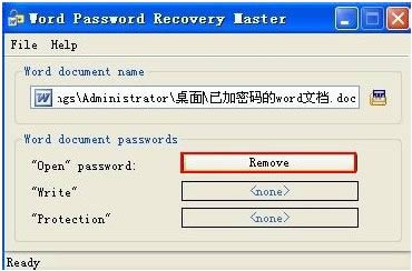 Word Password Recovery Master