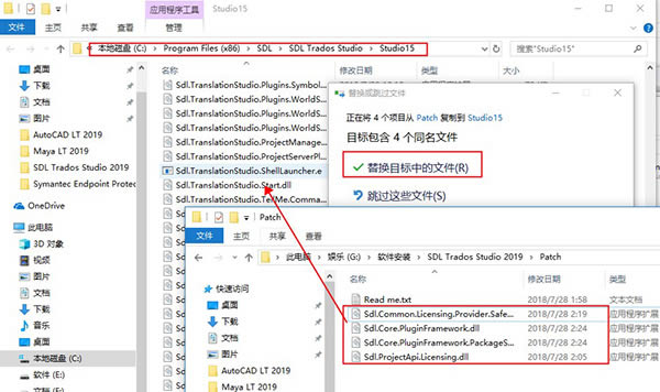 SDL Trados Studio 2023-SDL Trados Studio 2023下载 v15.2.0.1041官方版