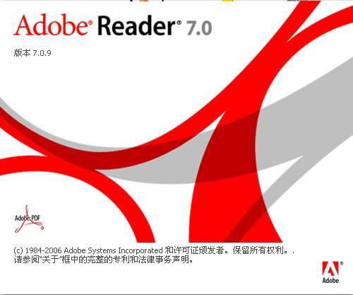 Arcobat Reader 7.0-Arcobat Reader 7.0下载 v7.09官方版