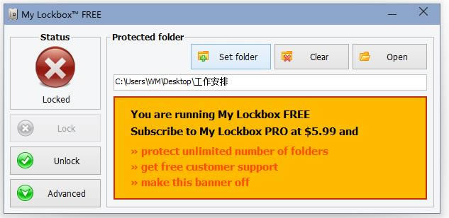 My Lockbox-文件保护工具-My Lockbox下载 v4.1官方版