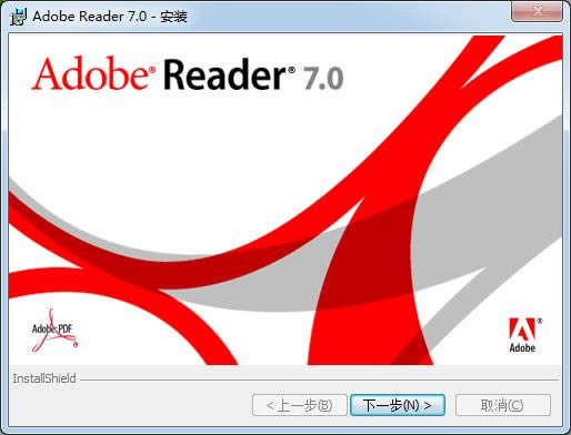 adobe reader7.0-pdf阅读器-adobe reader7.0下载 v7.0官方版