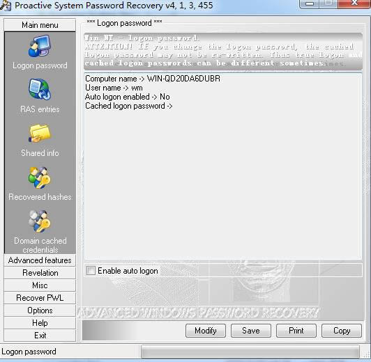 Proactive System Password Recovery-windows鿴-Proactive System Password Recovery v4.1.3.455ٷ