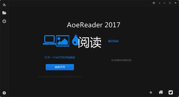 AoeReader-txt阅读器-AoeReader下载 v17.10.1官方版