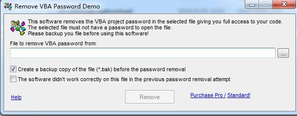 Remove VBA Password-密码恢复工具-Remove VBA Password下载 v4.5官方版