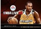 nba2005免cd补丁-nba2005免cd补丁-nba2005免cd补丁下载 v1.0官方版