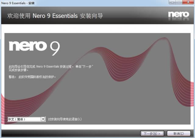 nero startsmart-nero startsmart-nero startsmart v9.4.12.3dٷ