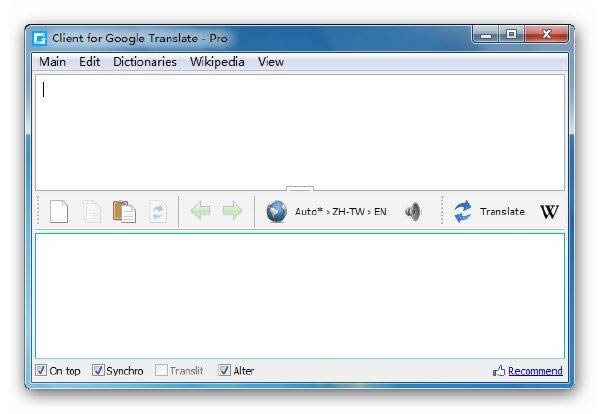 Client for Google Translate-Google自动翻译工具-Client for Google Translate下载 v6.2.0.620官方版
