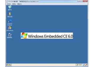 wince6.0模拟器-wince6.0模拟器下载 v6.0官方版