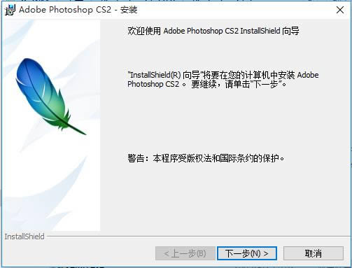 Adobe photoshop cs2-photoshop9.0-Adobe photoshop cs2 v9.0ٷ