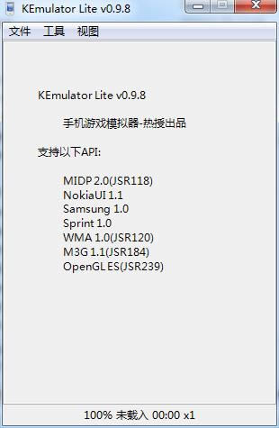 javaģKEmulator Lite-javaģKEmulator Lite v0.9.8İ