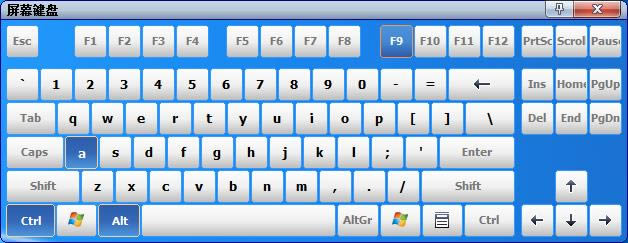 On-Screen Keyboard--On-Screen Keyboard v7.0ٷ