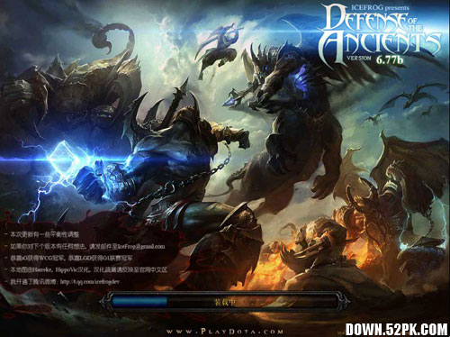 DotA v6.77bİṩ