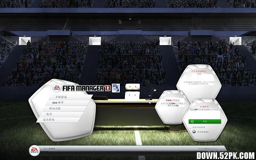 FIFA13İṩ