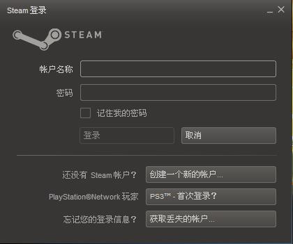 Steam°_ʽṩ