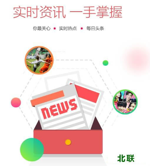 手机百度游览器下载2022官方下载