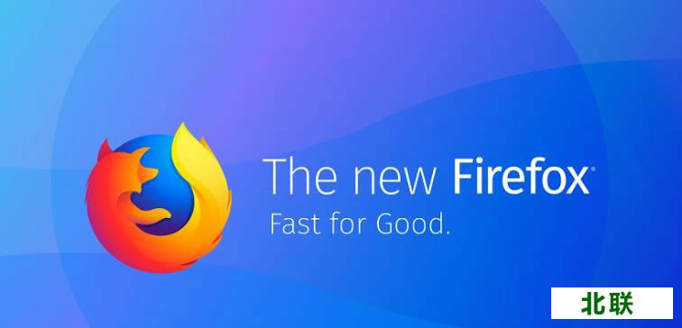 57ʽعٷ(Firefox Quantum)