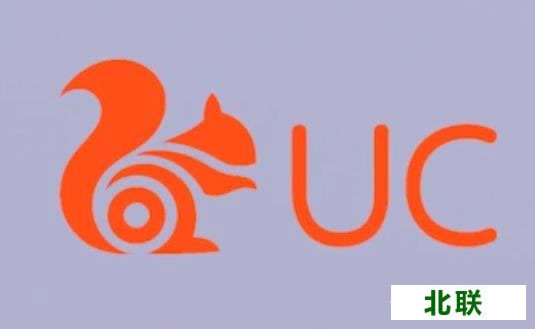 uc浏览器下载2023手机版下载安装