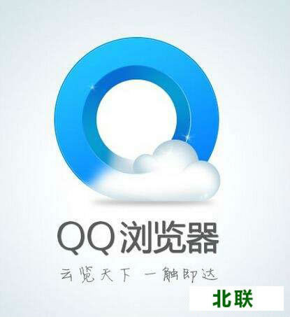 qq浏览器手机版下载2023新版