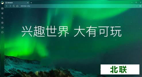 qq游览器2023最新版官方下载