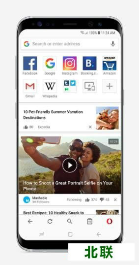 手机opera浏览器安卓版官网提供下载2023