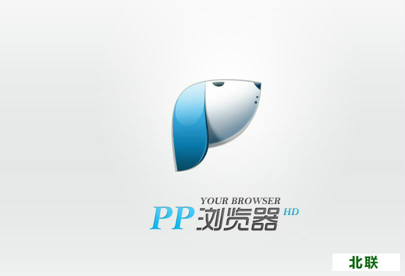 pp浏览器下载官方下载2023