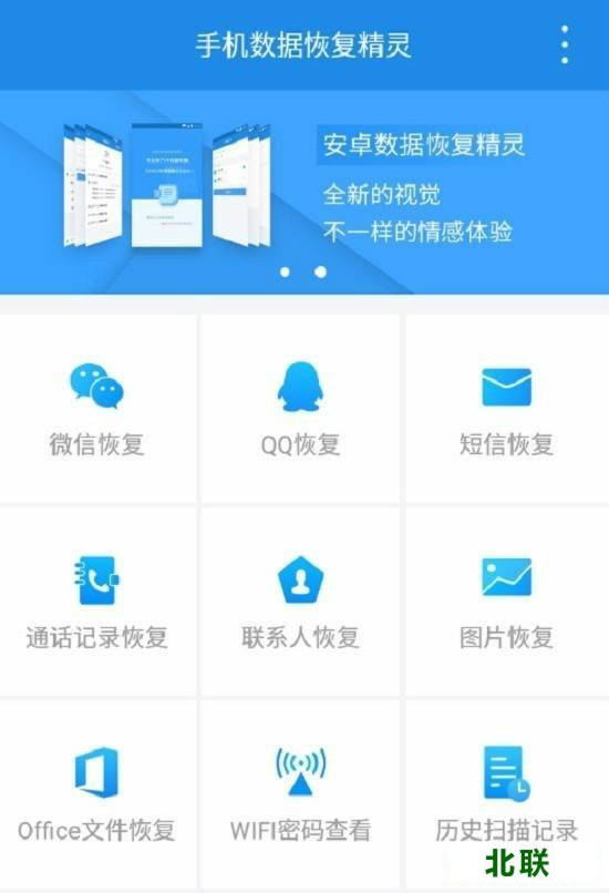 vivo手机浏览器下载2023官方下载到电脑