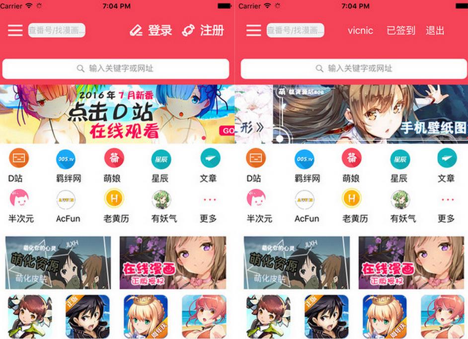 嘀哩嘀哩老司机浏览器下载app V1.2.08版