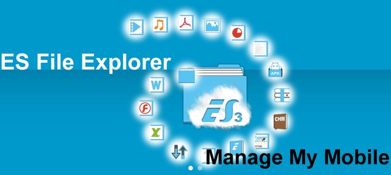 es文件浏览器电脑版下载官方v3.2.4.1版