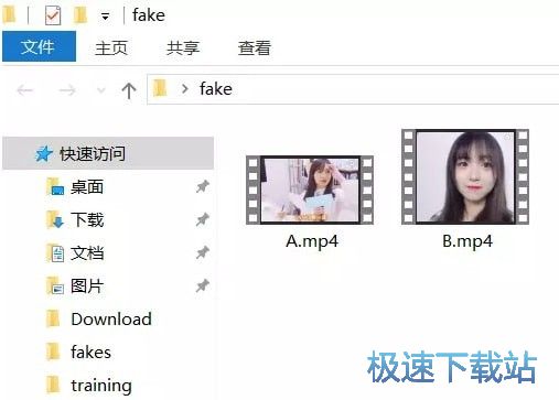 视频换脸软件下载_Fakeapp 2.2.0 官方免费版