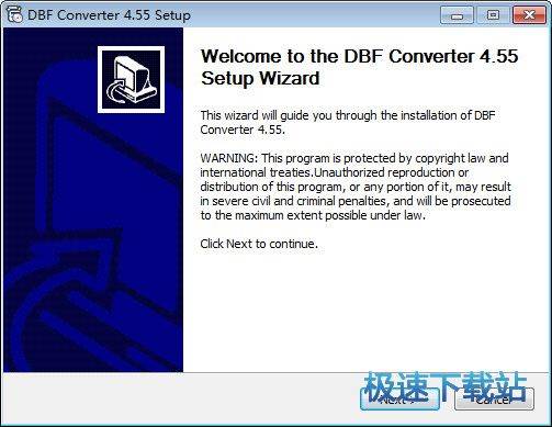 DBF转换器下载_DBF Converter 5.79 官方版本