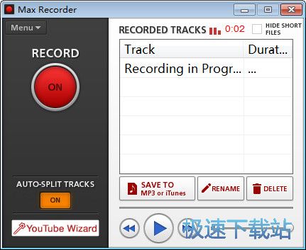 Max录音软件下载_Max Recorder 2.005 极速版