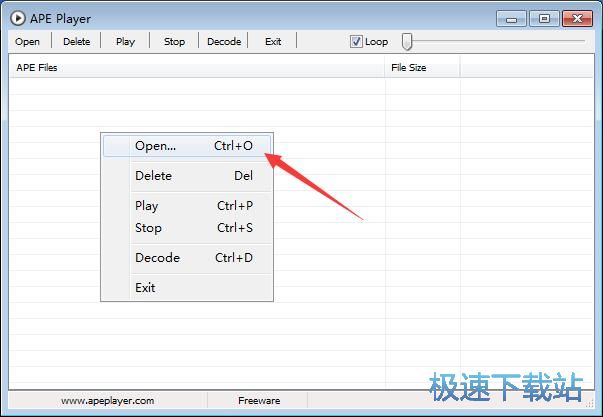 免费APE播放器下载_APE Player 1.0 免费版