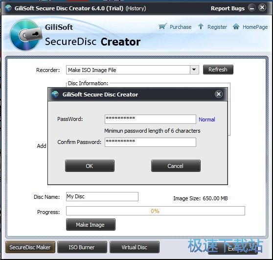 CD/DVD加密软件下载_GiliSoft Secure Disc Creator 7.2.0 中文最新版