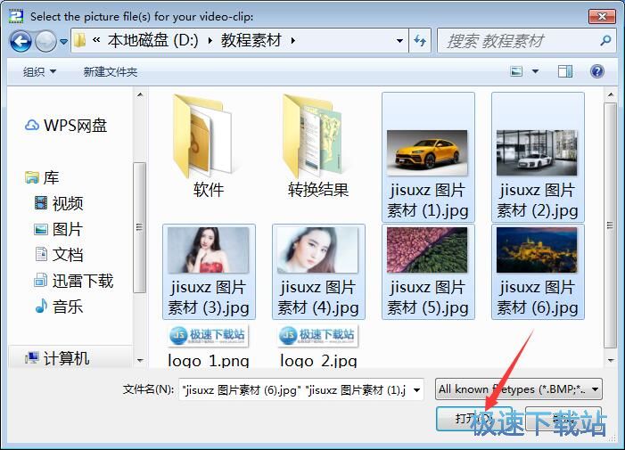 图片转换成AVI工具下载_Picture2avi 2.63 免费版