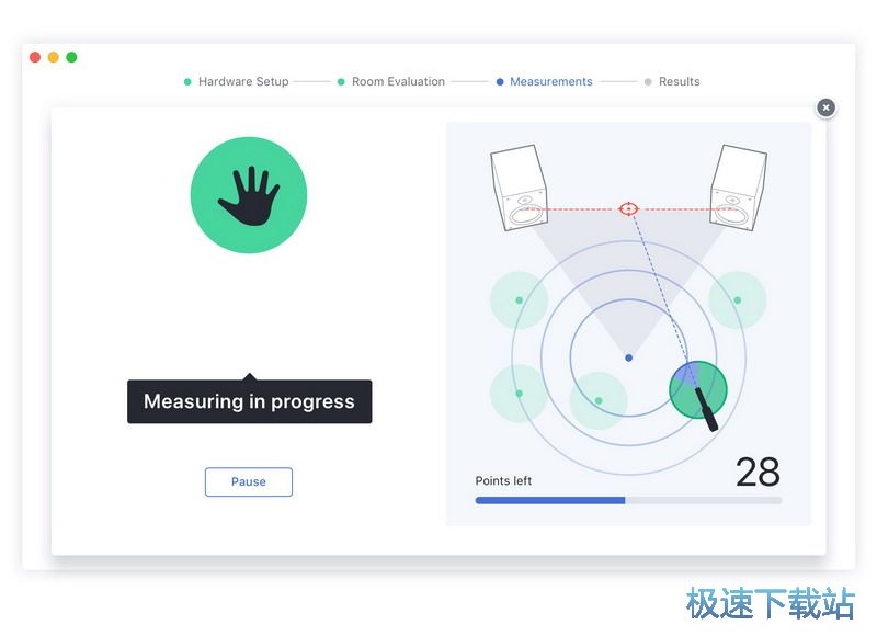 声学校正软件下载_Sonarworks Reference 4.1.9.1 官方版本